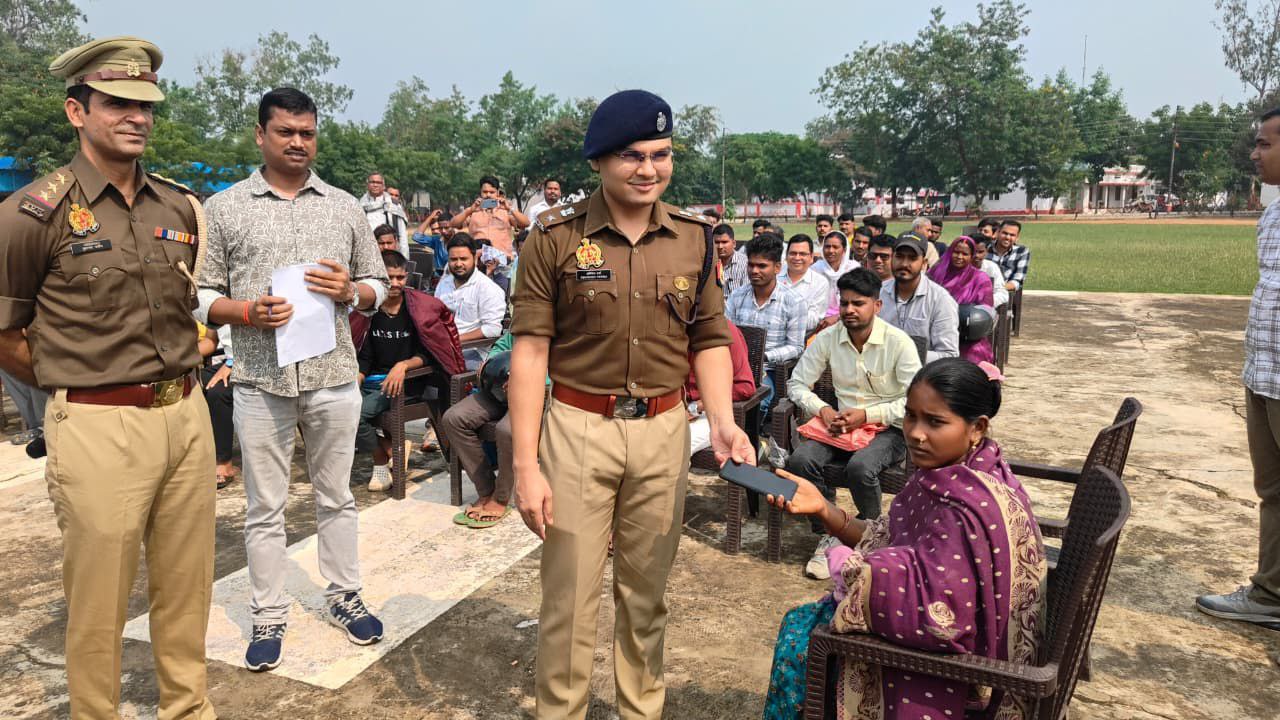 IMG_20251102_180118_246