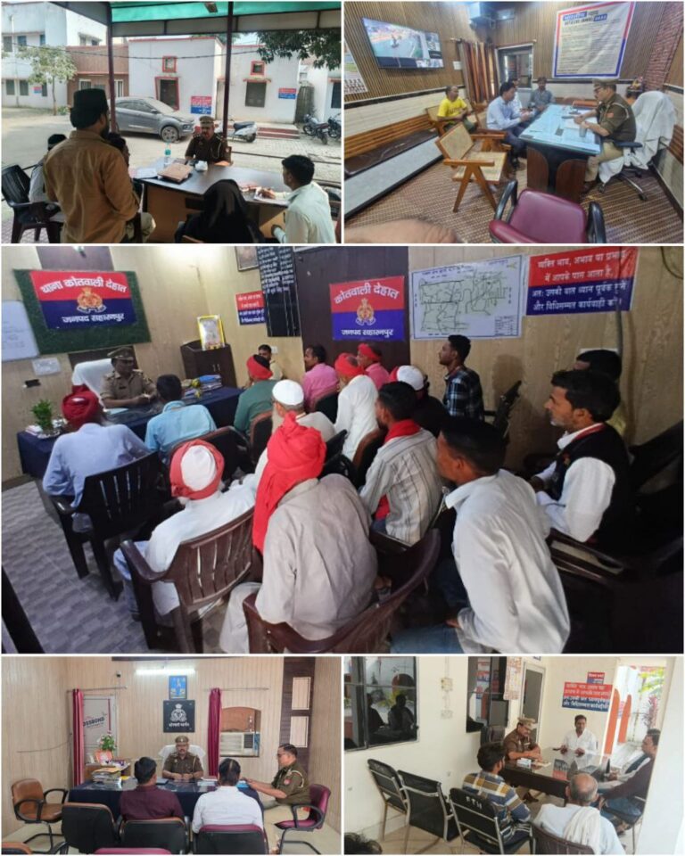 IMG_20251102_181239_044