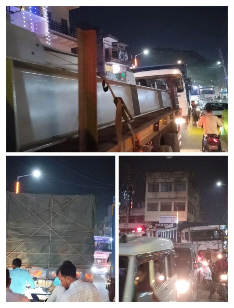 IMG_20251102_204922_351