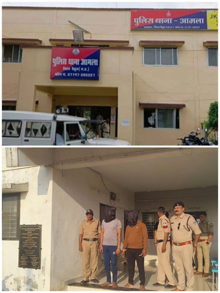 IMG_20251102_211417_432