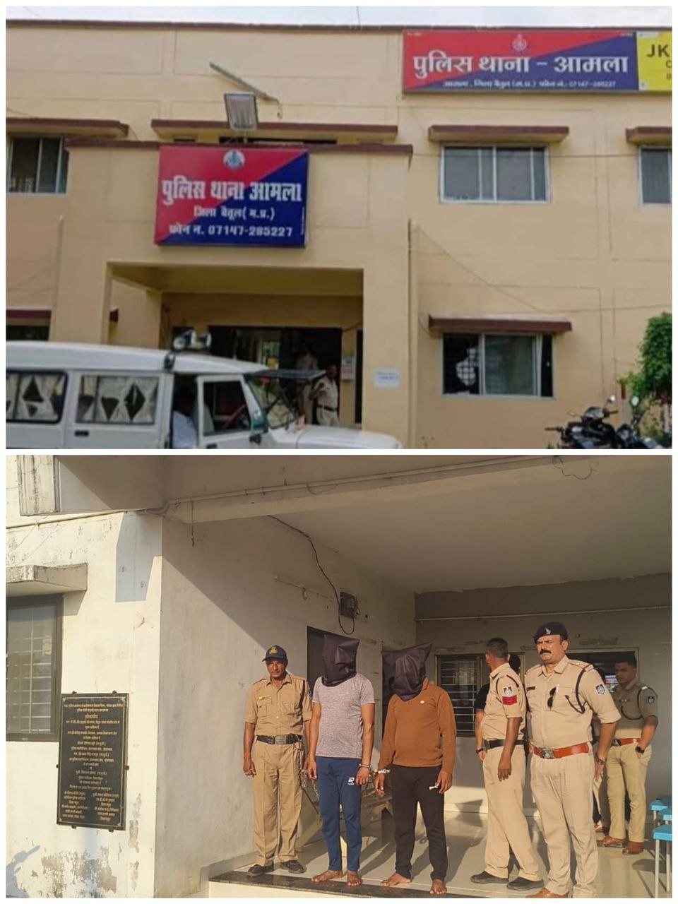 IMG_20251102_211417_432