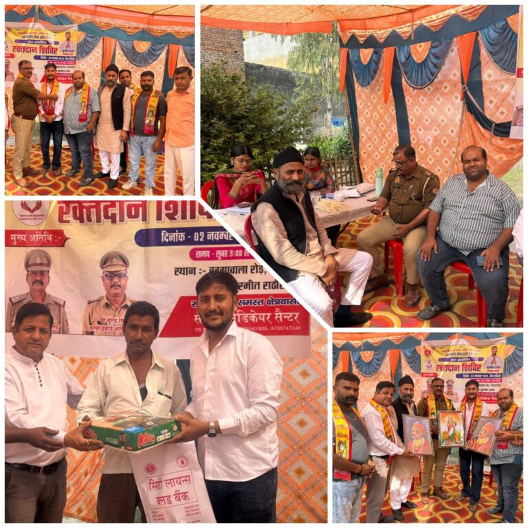 IMG_20251102_211744_014