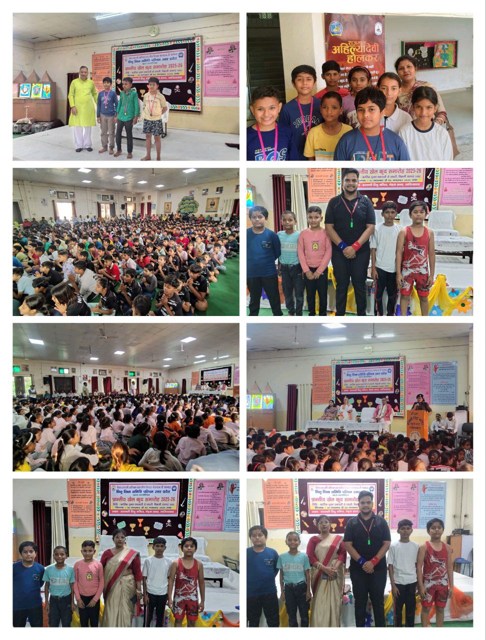 IMG_20251102_212459_930