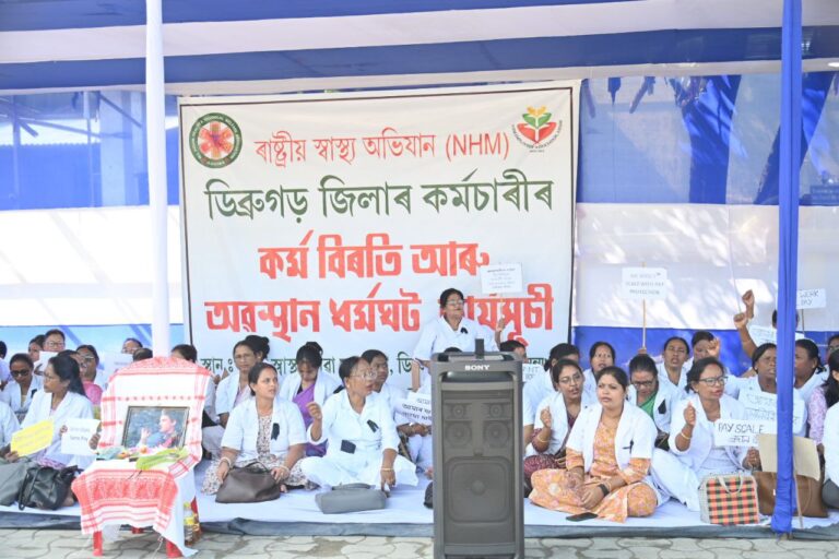 IMG_20251103_170302_841