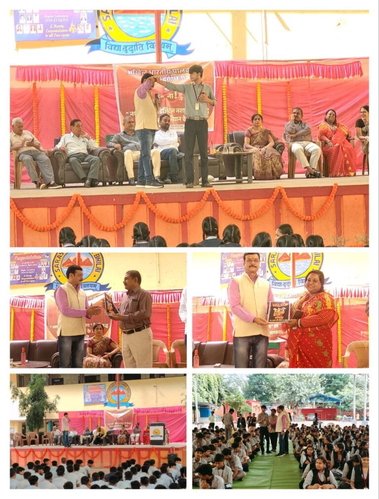 IMG_20251103_170401_094