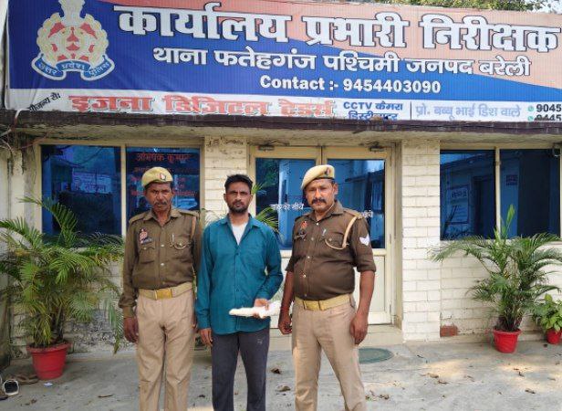 IMG_20251103_170615_166