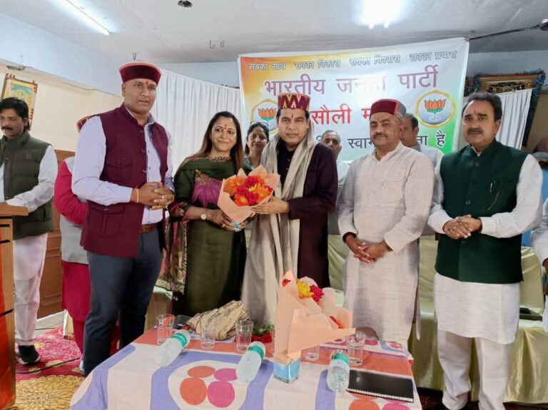 IMG_20251103_170928_467