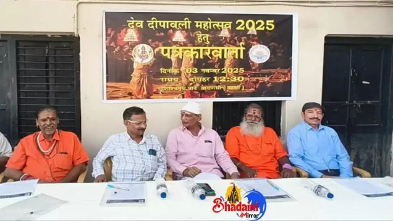 IMG_20251103_171435_866