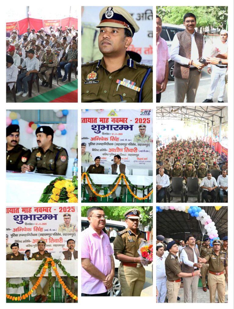 IMG_20251104_073445_078