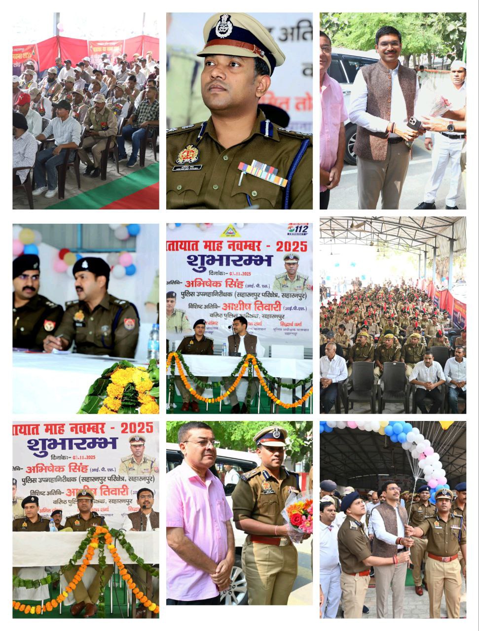 IMG_20251104_073445_078