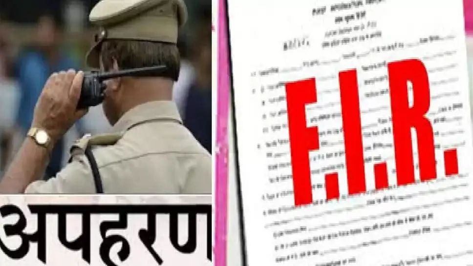 IMG_20251104_073953_786