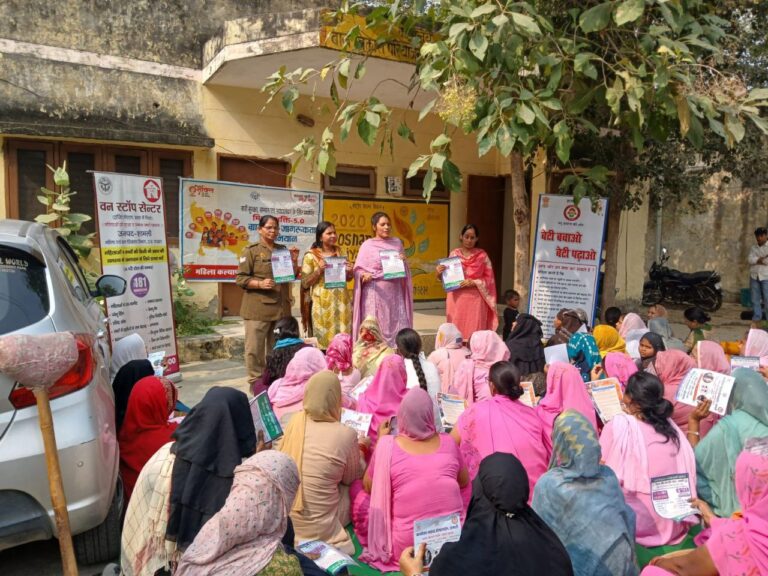 IMG_20251104_143758_711