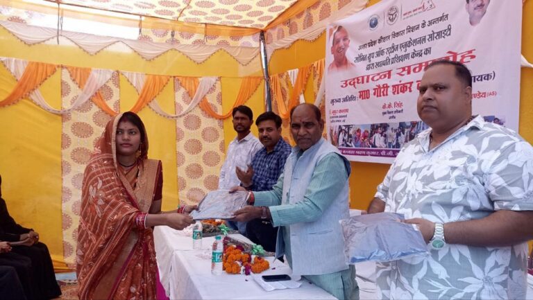 IMG_20251105_095947_001