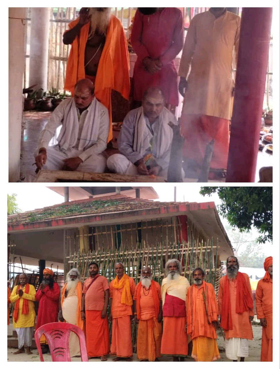 IMG_20251105_102147_470