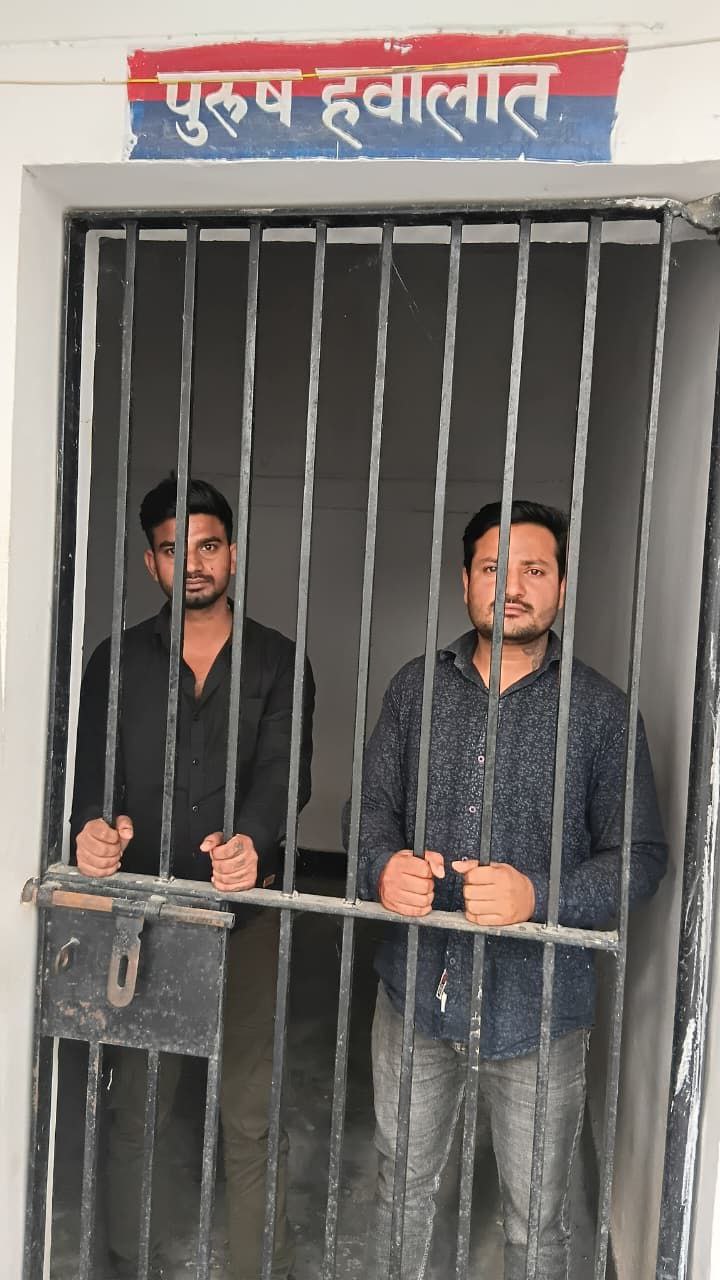 IMG_20251105_102152_712