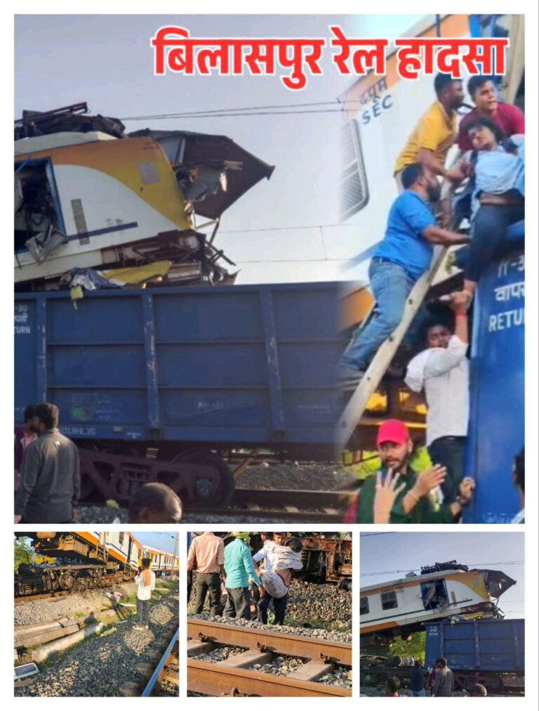 IMG_20251105_103138_890