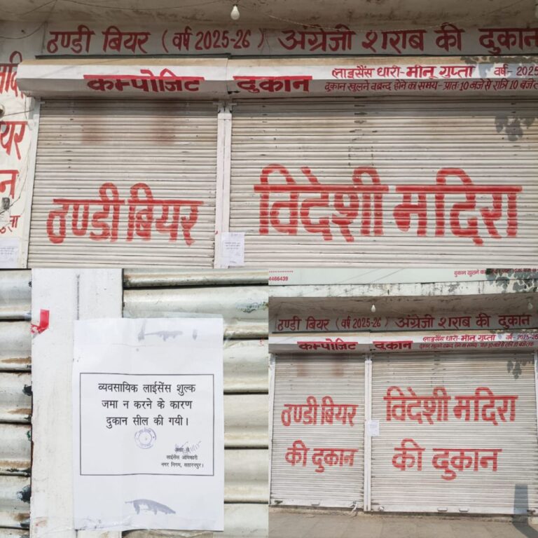 IMG_20251105_104747_253