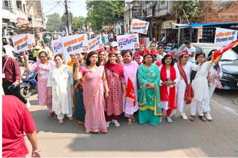 IMG_20251105_110626_289