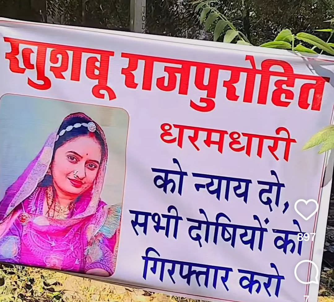 IMG_20251105_111031_202