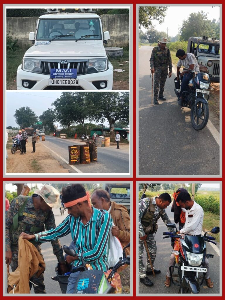 IMG_20251105_112112_630