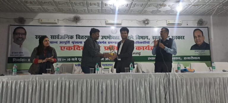 IMG_20251105_112123_420