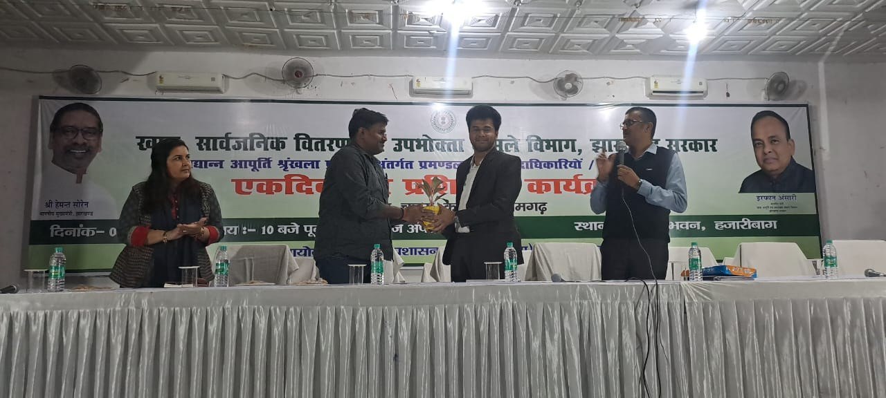 IMG_20251105_112123_420