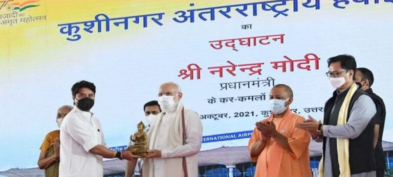 IMG_20251105_115435_765