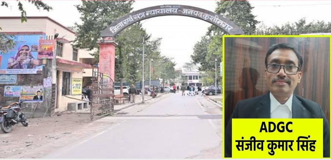 IMG_20251105_122449_177