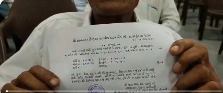 IMG_20251105_210916_483