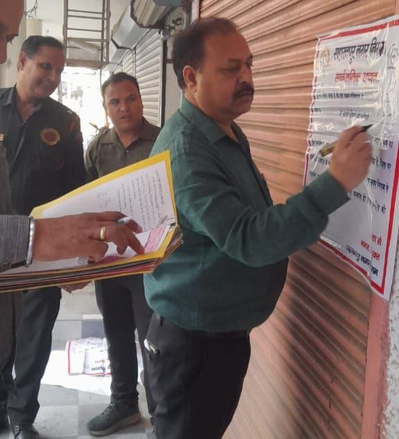 IMG_20251105_211246_348