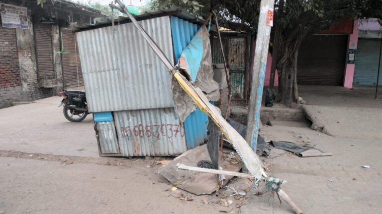 IMG_20251105_212051_162