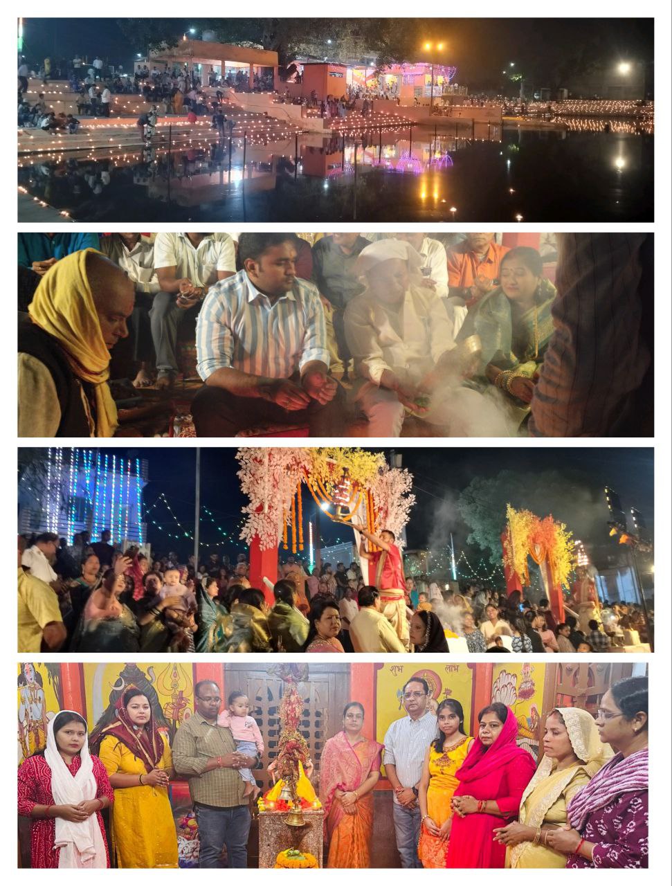 IMG_20251105_212834_180