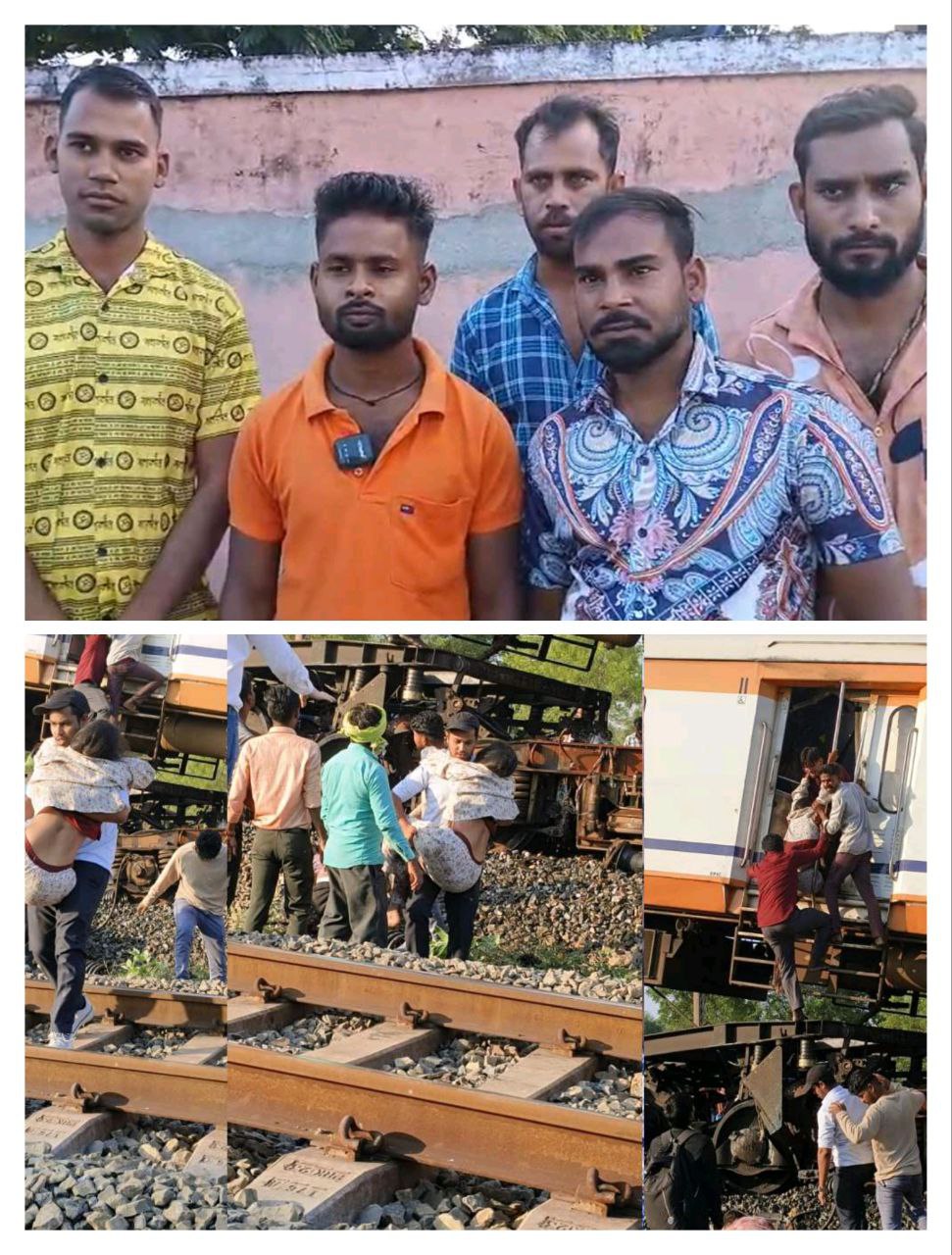 IMG_20251105_221112_983