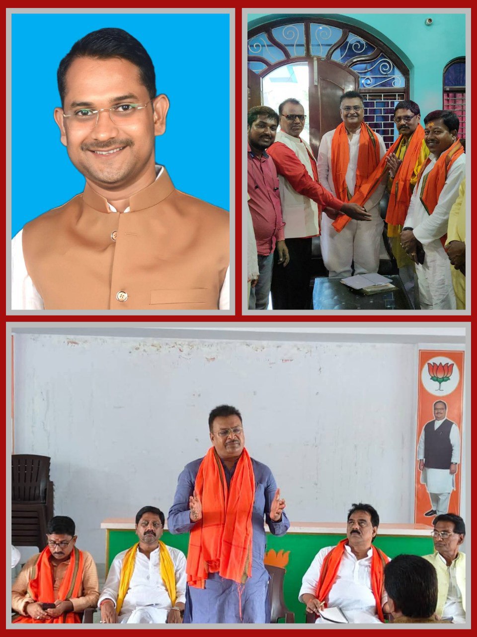 IMG_20251106_083001_260