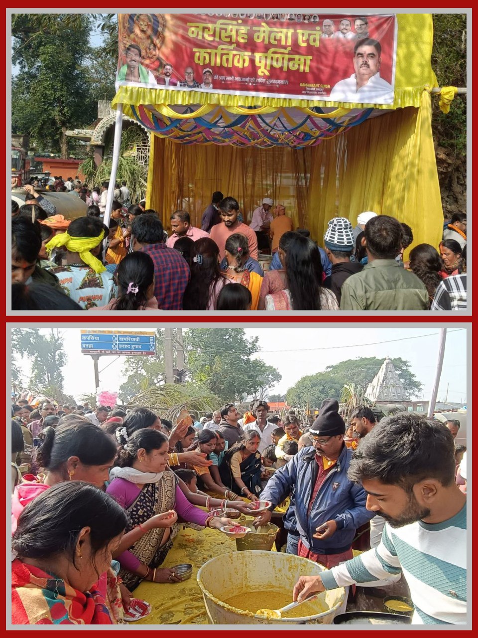 IMG_20251106_083004_778