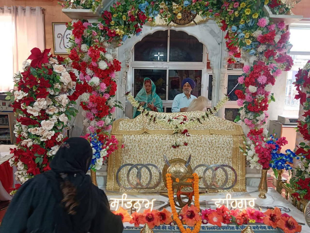 IMG_20251106_083008_419