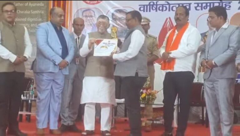 IMG_20251106_083019_398