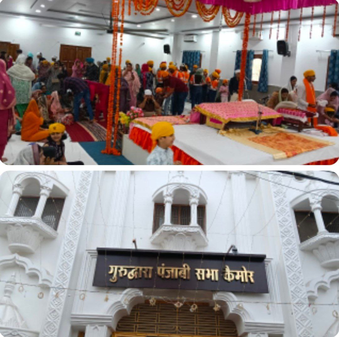 IMG_20251106_115009_927