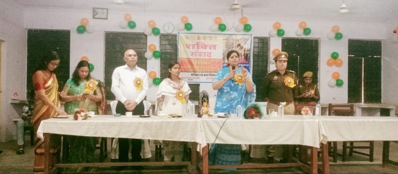 IMG_20251106_183556_841