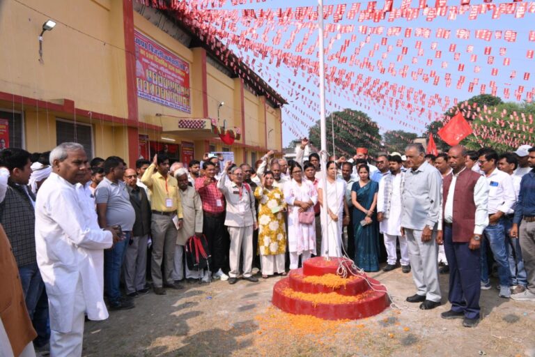 IMG_20251106_183756_114