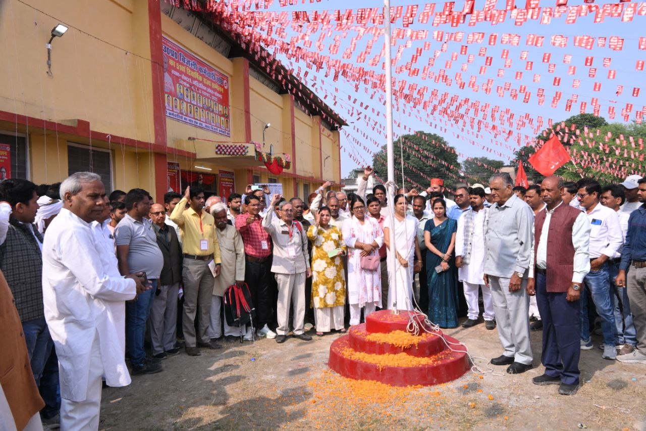 IMG_20251106_183756_114