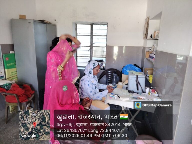 IMG_20251106_183904_915