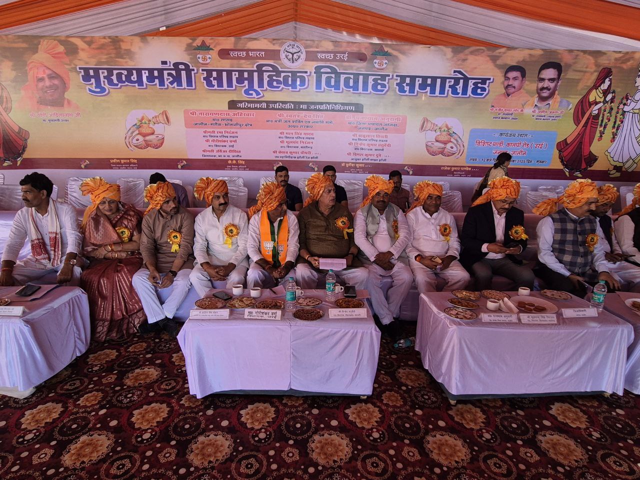 IMG_20251106_184519_126