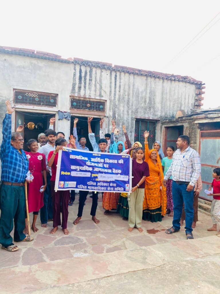 IMG_20251106_185015_930