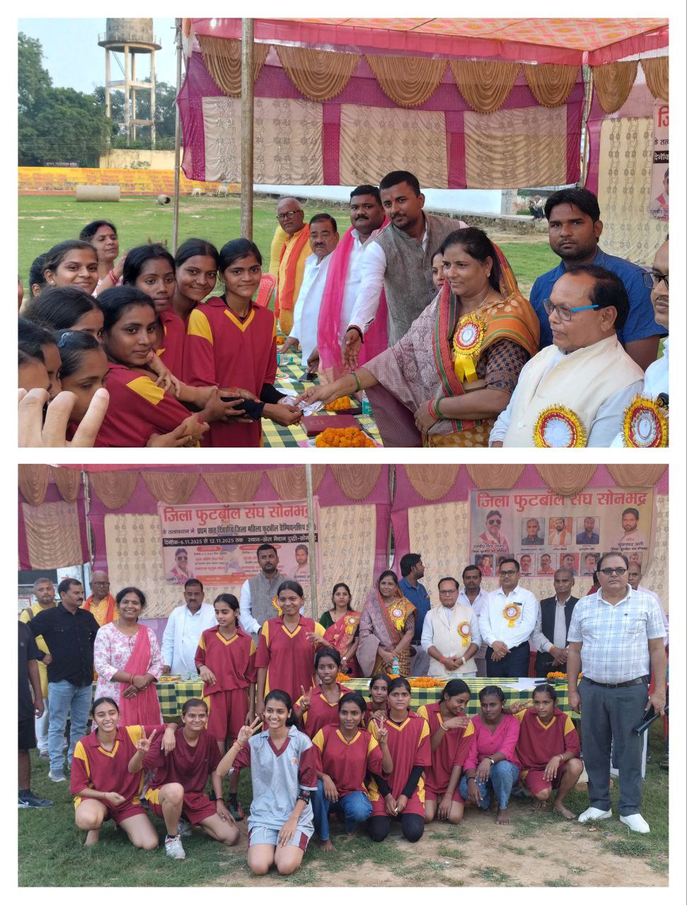 IMG_20251106_185123_512