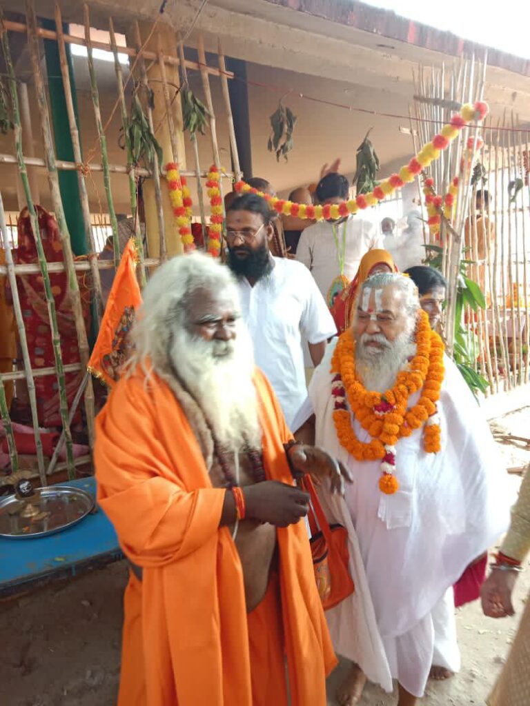 IMG_20251106_185519_867