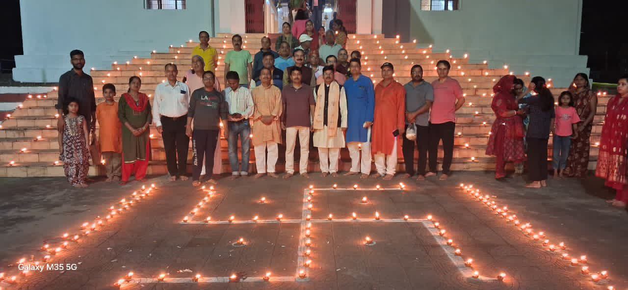 IMG_20251106_185524_974