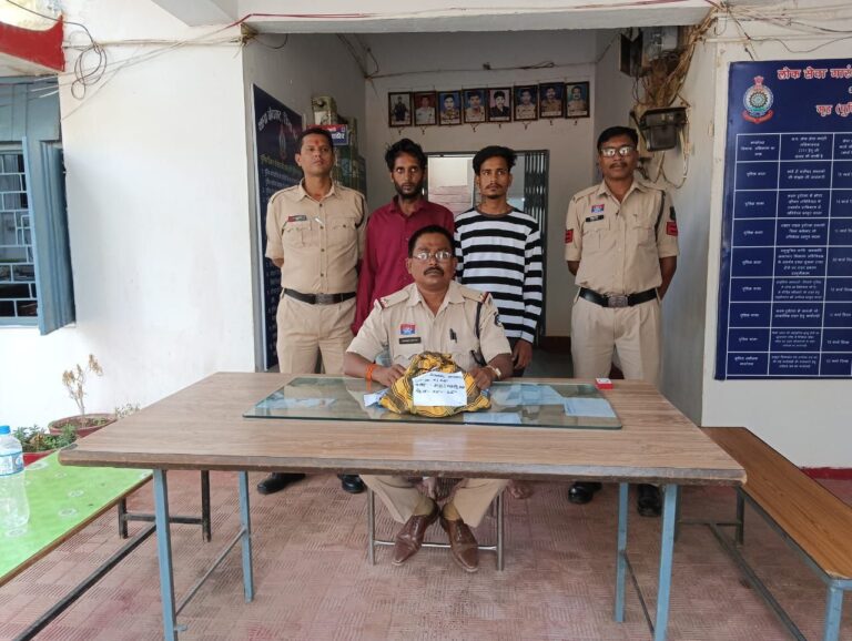 IMG_20251106_190807_289