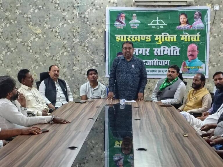 IMG_20251106_194231_793