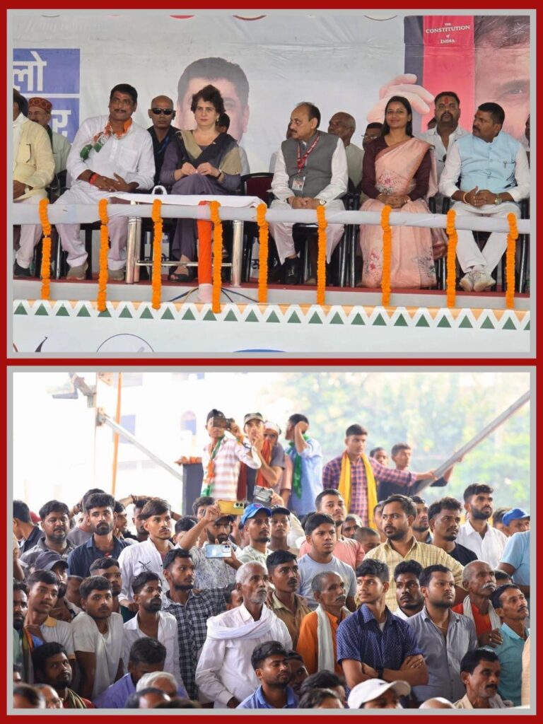 IMG_20251106_195403_585